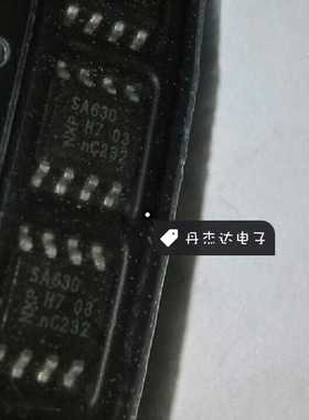 一级 贴片 NE630D  SA630D SPDT模拟开关 SOP-8封装