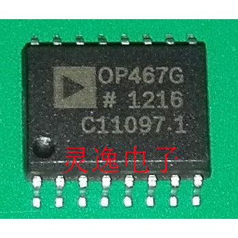 全新原装OP467GSZ OP467GS OP467G OP467 ADI SOP-16 可直拍
