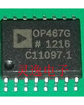 全新原装OP467GSZ OP467GS OP467G OP467 ADI SOP-16 可直拍
