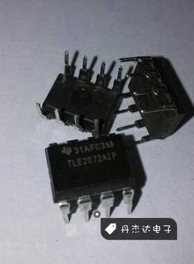 一级 TLE2072AIP TLE2072?DIP-8 放大器IC 进口原装