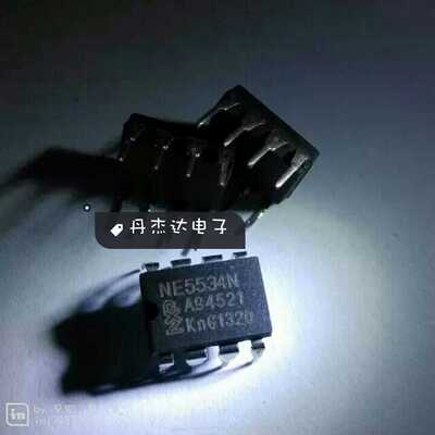 一级 运算放大器NE5534N NE5534AN NE5534P  进口原装