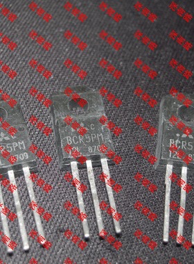 双向可控硅BCR5PM-12L BCR5PM12L BCR5PM 5A600V洗衣机电脑版专用