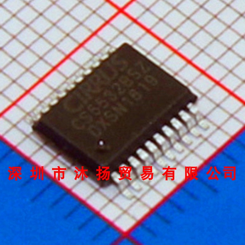 全新原装正品 CS5532BSZ SSOP20 贴片 集成电路 盗图必究