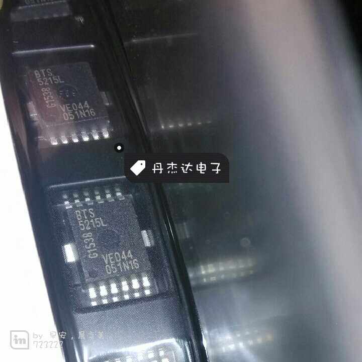 一级 BTS5215L BTS5215 电桥驱动器 HSOP-12 进口原装 - 实物图