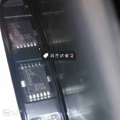 一级 BTS5215L BTS5215 电桥驱动器 HSOP-12 进口原装