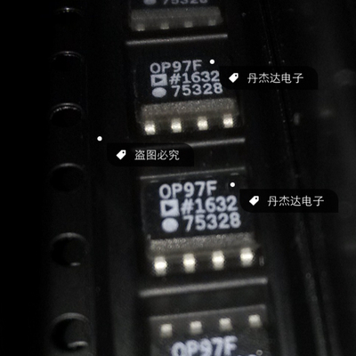 一级 OP97F OP97FS OP97FSZ SOP8脚 运算放大器芯片 贴片IC