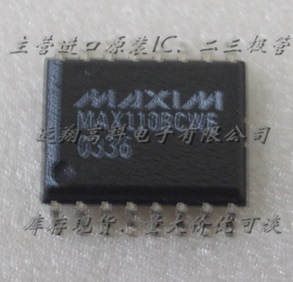 MAX110BCWE芯片MAXIM SOP16全新原装 现货，可开普票，长期供应