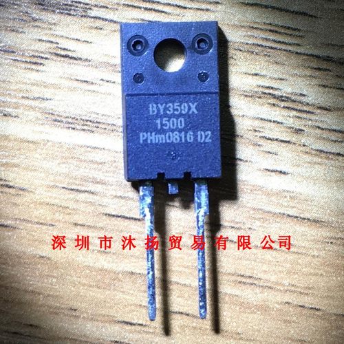 全新原装正品 BY359X-1500 TO220F-2 直插 集成电路 盗图必究