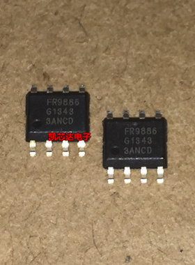 全新原装 FR9886 移动DVD电源芯片IC 可代SSY1920/MT2482 SOP-8