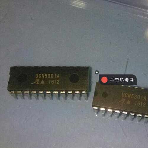一级 UCN5801A DIP-22    进口原装 专业配单