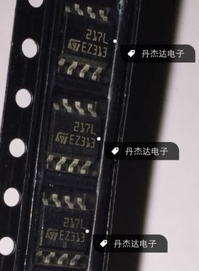 一级 LM217LD13TR LM217LD 217L  SOP8   进口原装