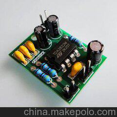 直插 TDA2822M /SCS2822(12V) 音频功率放大器 DIP-8
