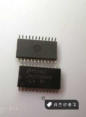 一级 LM2575HVM-5.0 LM2575 开关稳压器 SOIC-24 进口原装