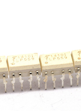 TLP559 光耦 直插DIP8 光隔离器 光电耦合