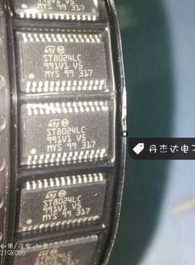 一级 ST8024LCTR TSSOP-28 接口IC ST8024LC 进口原装