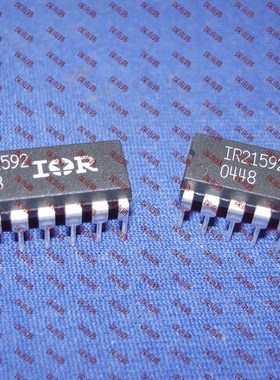 全新原装正品 IR21592PBF IR21592 IR21592S 控制集成电路芯片