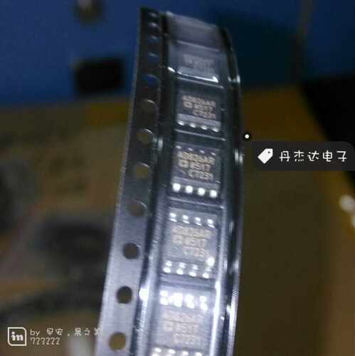 一级 AD826ARZ AD826AR 双路运算放大器  SOP-8封装 进口原装