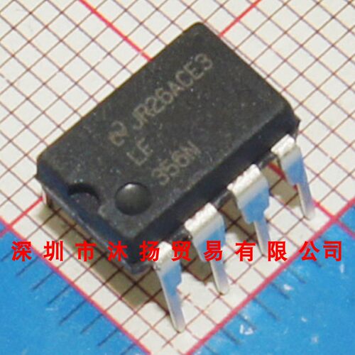 全新原装正品 LF356N DIP8 直插 集成电路 盗图必究