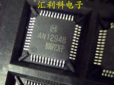 全新原装正品 AN12948 AN12947 贴片 集成电路芯片