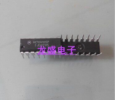 MC10H105P集成电路芯片IC 电子元器件 脚 集成芯片元器件全新原装
