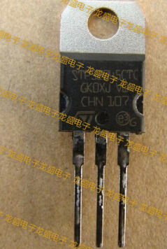 STPS2045CT 2045CT直插三脚管集成块电子芯片电路IC元件