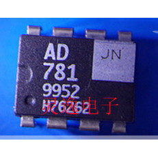 IC集成AD781JN AD  DIP-8 全新原装正品 量大价优 可直拍