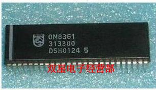 原装 OM8361 DIP52 直插 海尔电视机配件 集成电路芯片