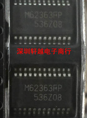 全新进口数模转换器芯片 M62363 M62363FP  SSOP-24封装