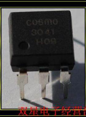 原装 COSMO-3041 C0SM0-3041 DIP6 直插6脚 集成电路芯片
