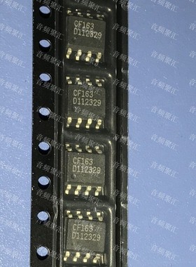 CF163 全新原装正品