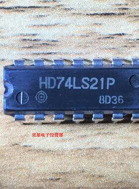 全新原装正品 HD74LS21P 74LS21 DIP14 双4输入与门 逻辑芯片