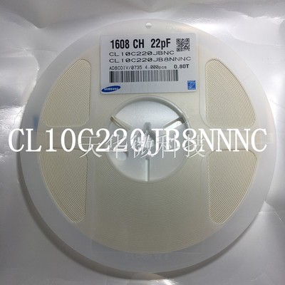 CL10C220JB8NNNC原装现货供应 一件起卖 天华微科技欢迎您的咨询