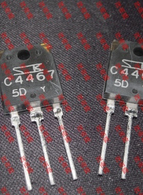 音频配对管2SA1694 2SC4467 A1694 C4467 TO3P进口原装 三极管