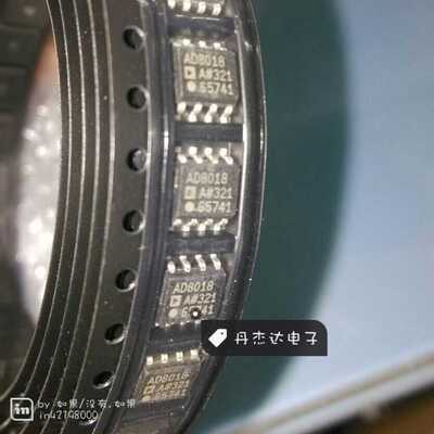 一级 AD8018ARZ AD8018AR AD8018 驱动器 进口原装 专业配单