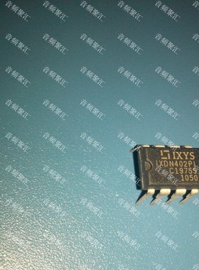 IXDN402PI 2A双低侧晶体管超快驱动 全新原装