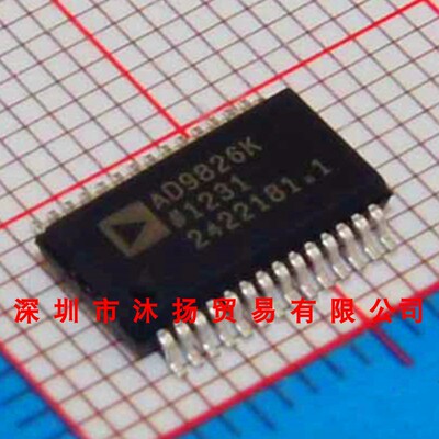 全新原装正品 AD9826KRSZ AD9826K SSOP28 集成电路 盗图必究