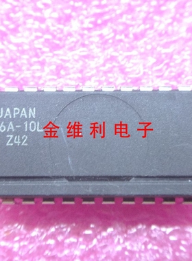 全新原装正品 MB84256A-10LL DIP 直插 集成电路芯片