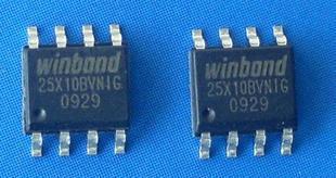 一个起拍！（直拍）W25X10BVSSING全新原装W25X10BVNIG