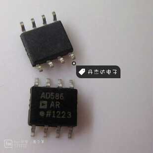 一级 AD586ARZ AD586AR AD586 SOP-8 电压基准 进口原装