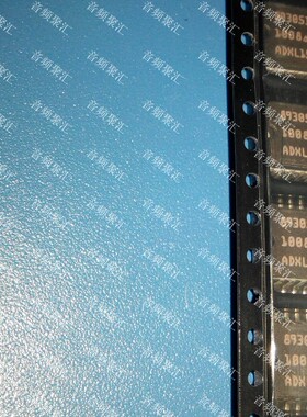 ADXL150AQC ADXL250AQC 单轴iMEMS加速度计 全新原装