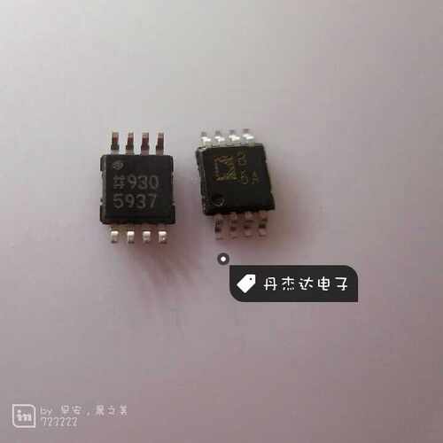 一级 AD8606ARMZ MSOP8 丝印B6A  运算放大器 全新