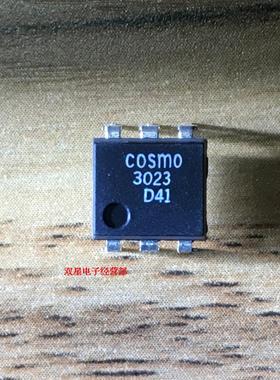 全新原装正品 COSMO3023 3023 DIP6 直插6脚 光电耦合器 集成电路