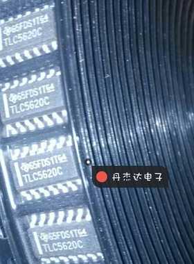 一级 TLC5620C TLC5620CDR 贴片 SOP14 数模转换器 进口原装