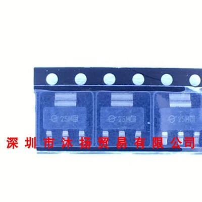 全新原装正品 XC6202P502FR 印25M SOT223 集成电路 盗图必究