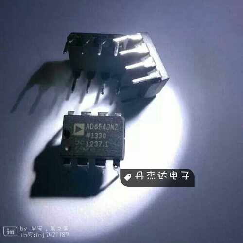 一级 AD654 电压频率转换器 AD654JN DIP8 进口原装 专业配单