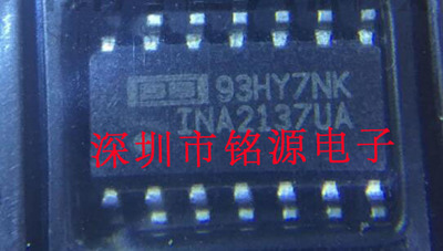 全新原装正品 INA2137UA INA2137 音频放大器 集成电路芯片