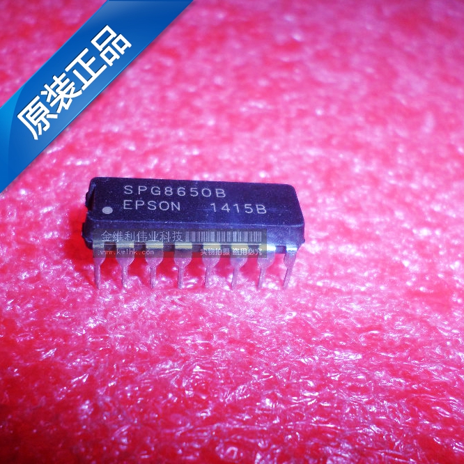 全新原装正品 SPG8650B DIP16 直插 集成电路芯片