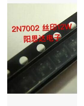 全新原装正品 2N7002 丝印12W MOS/N沟道场效应管 集成电路芯片