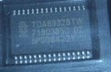 全新原装正品 TDA8932BTW 贴片 一个起拍