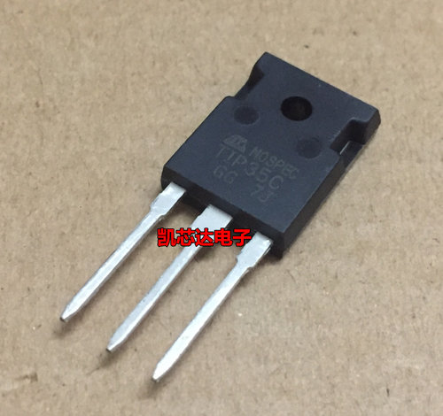 全新原装进口TIP35C大功率三极管音响功放管达林顿晶体管25A100V